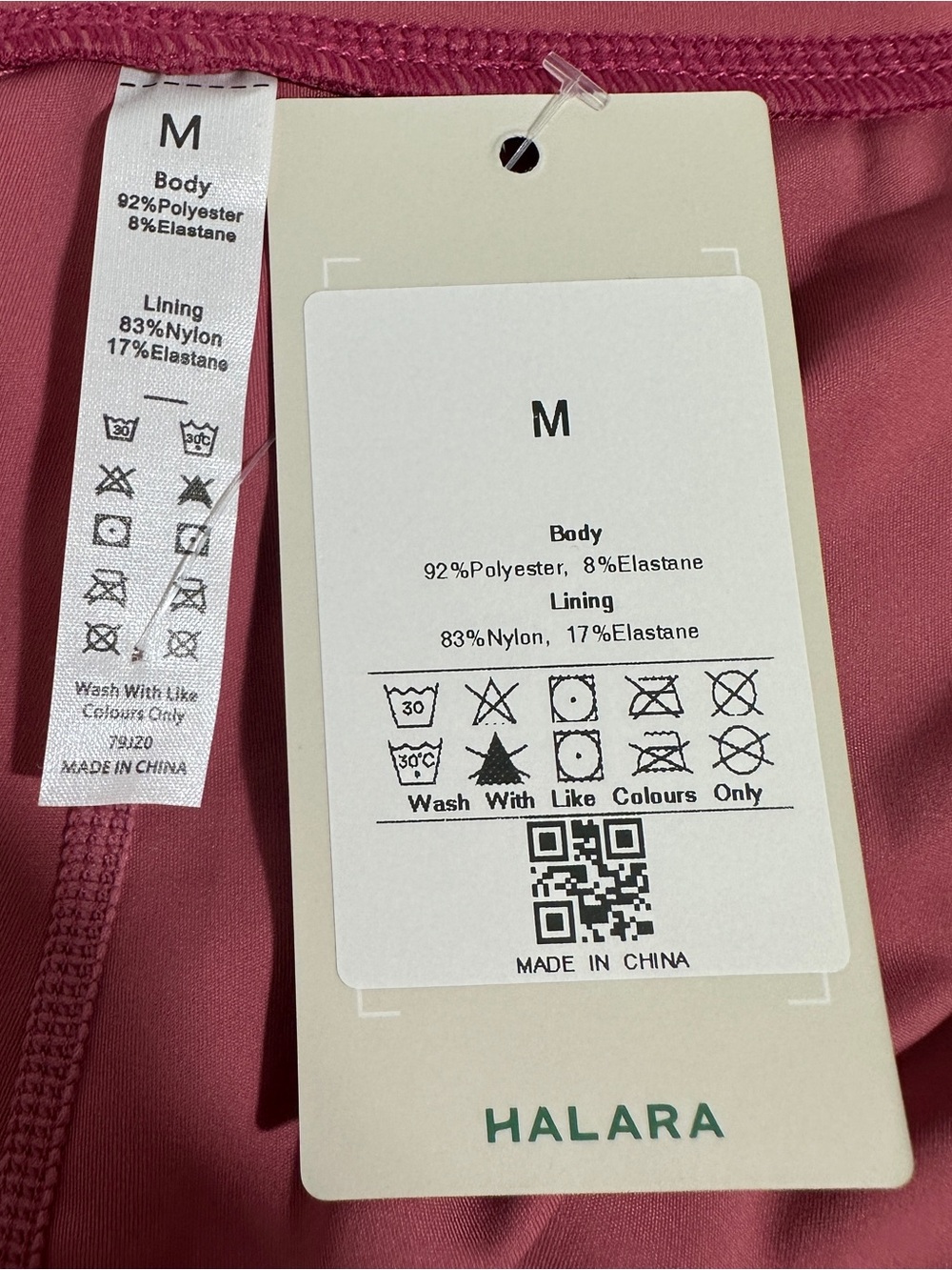 Halara High Waisted Drawstring Contrast Mesh 2-in-1 Pocket Flowy Midi Flare Sz M - Picture 10 of 10